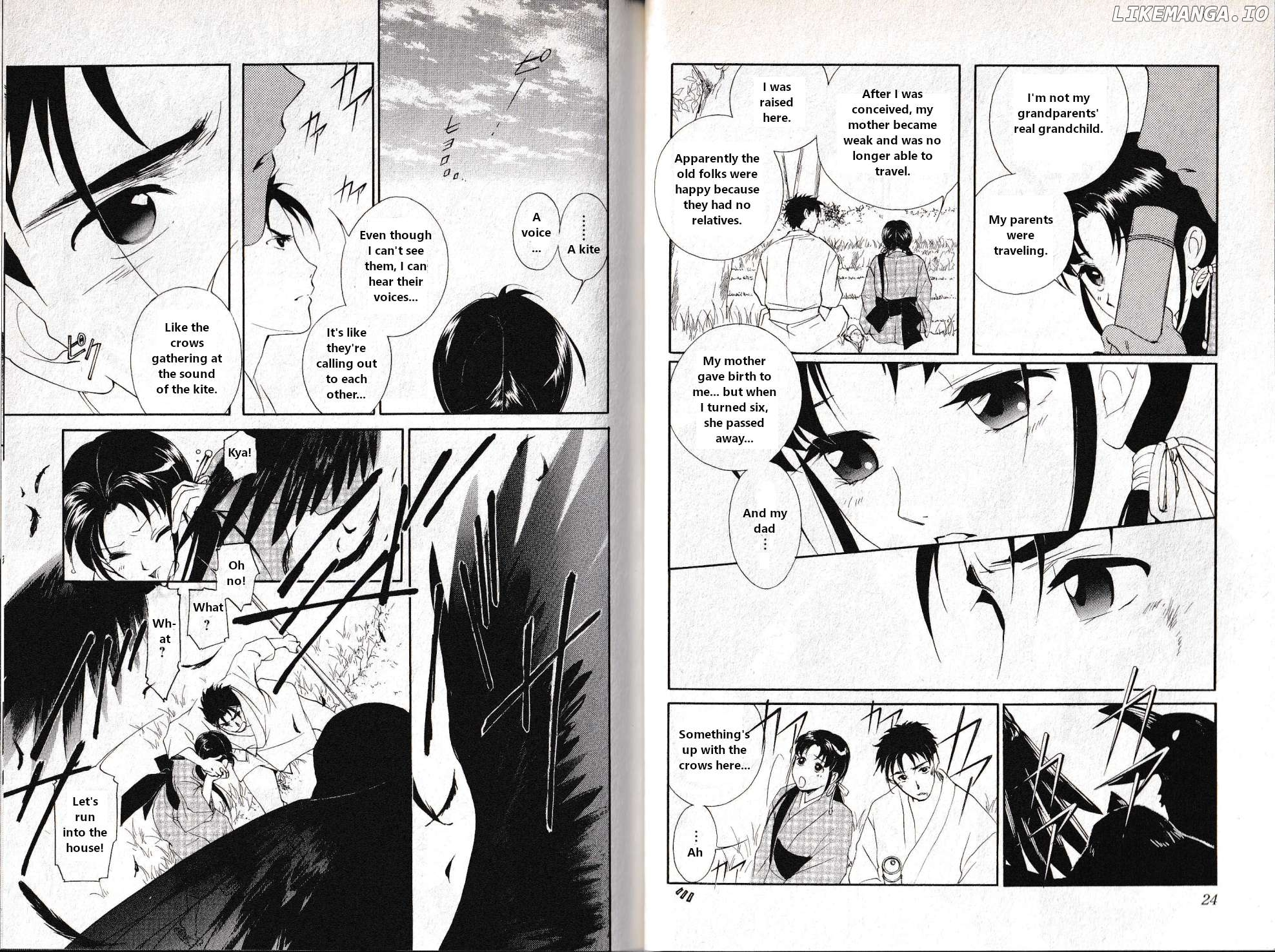 Manga page 14
