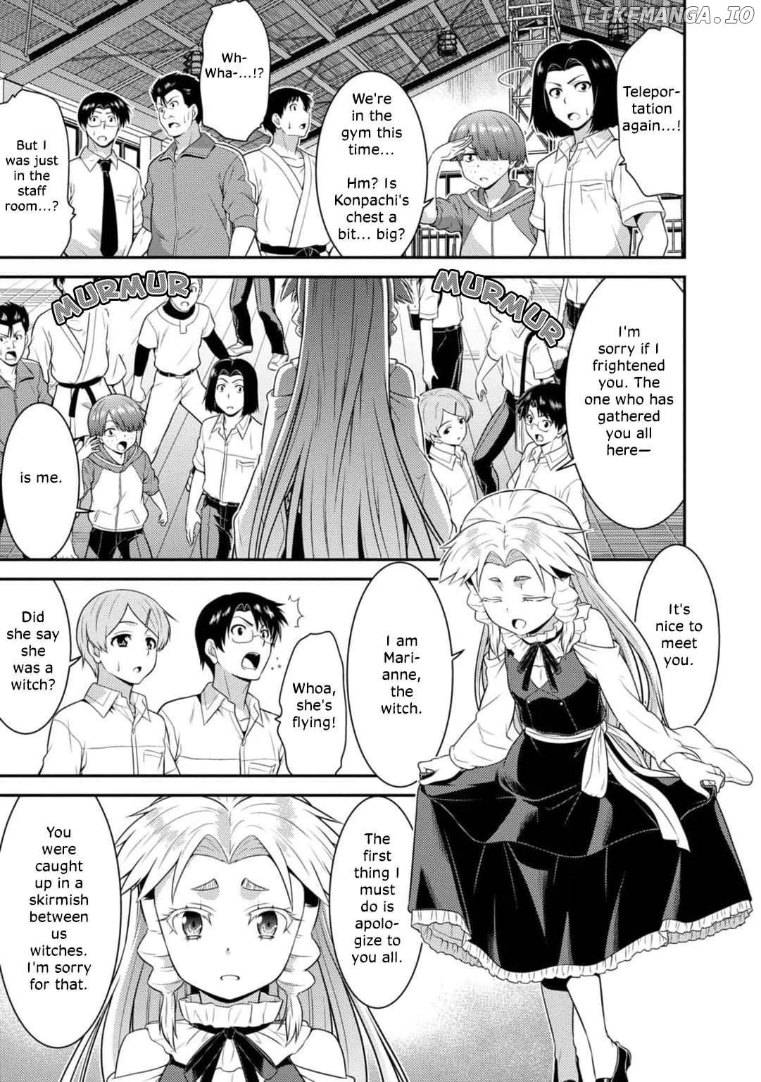 Manga page 3