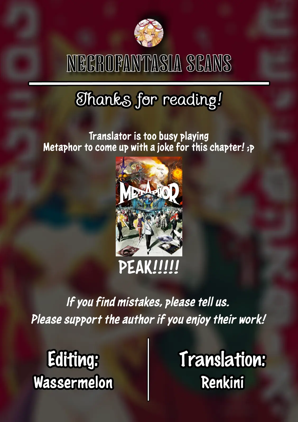 Manga page 13