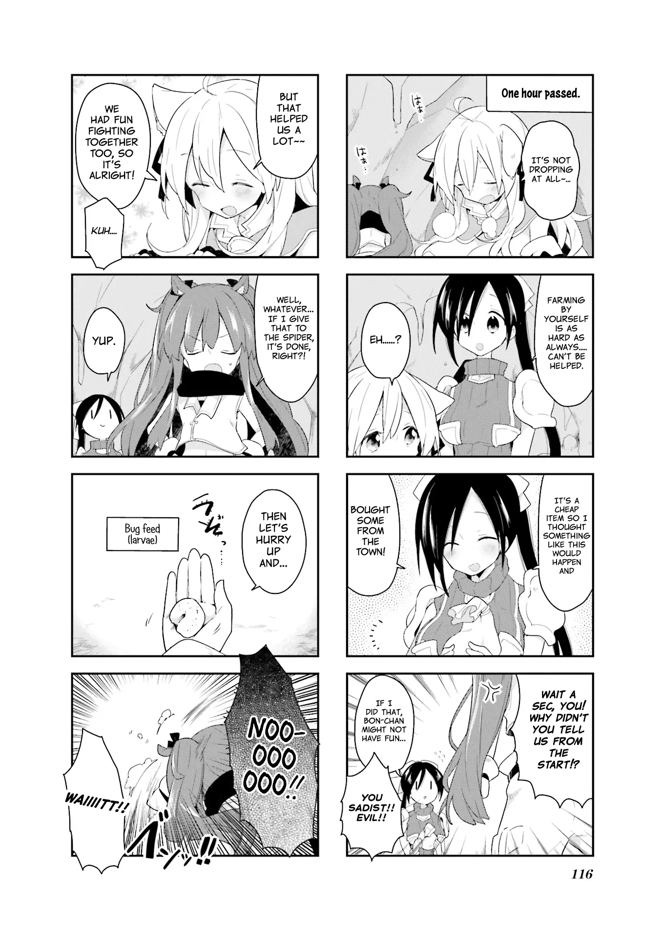 Manga page 11