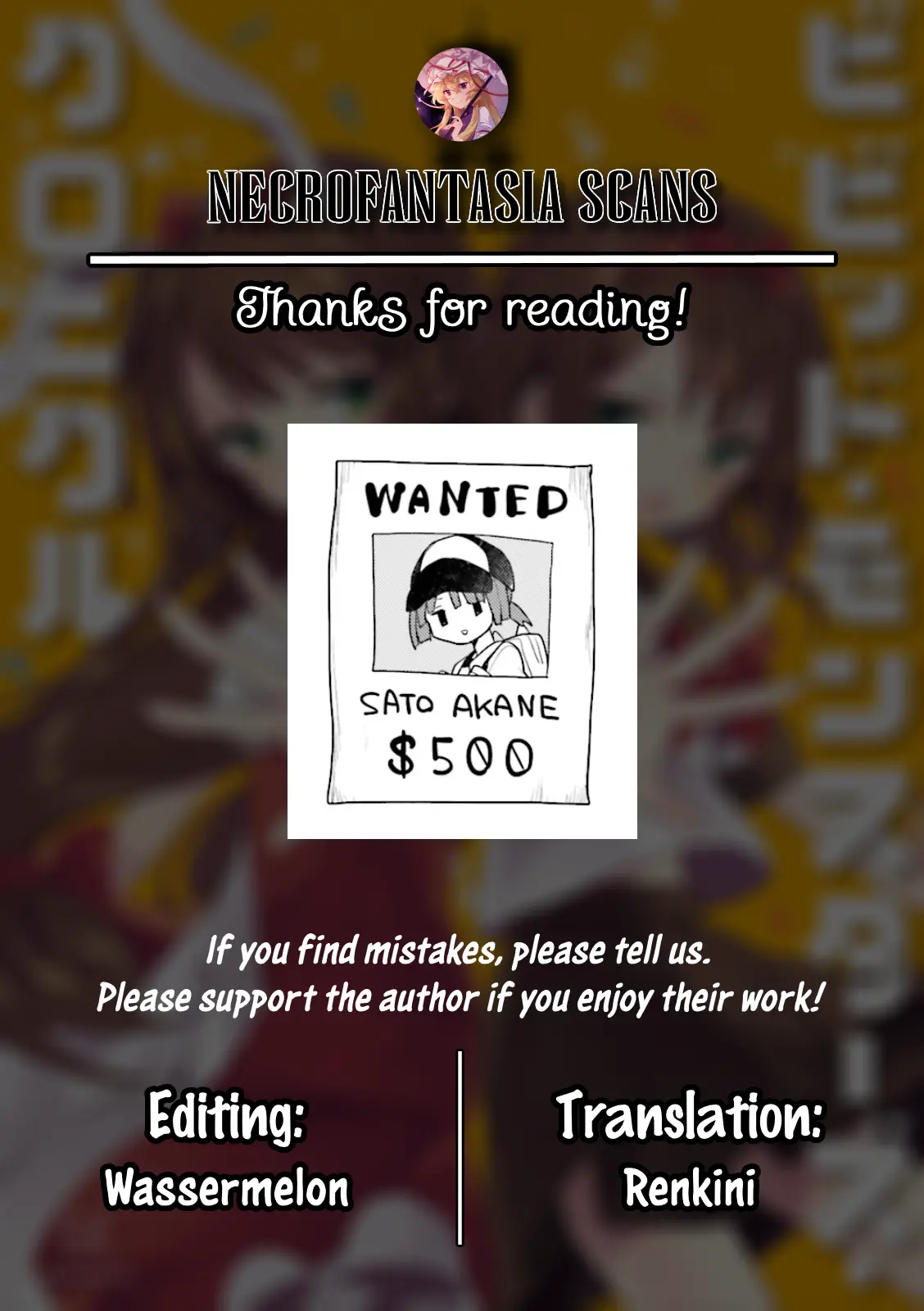 Manga page 15