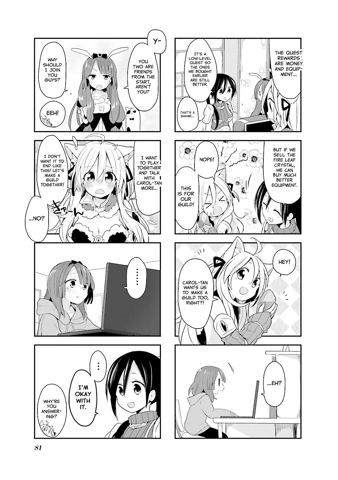 Manga page 12