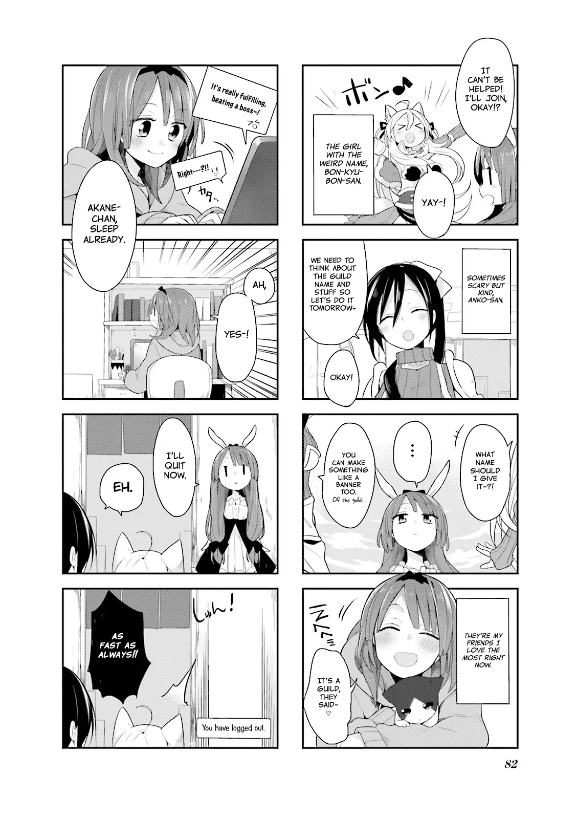 Manga page 13