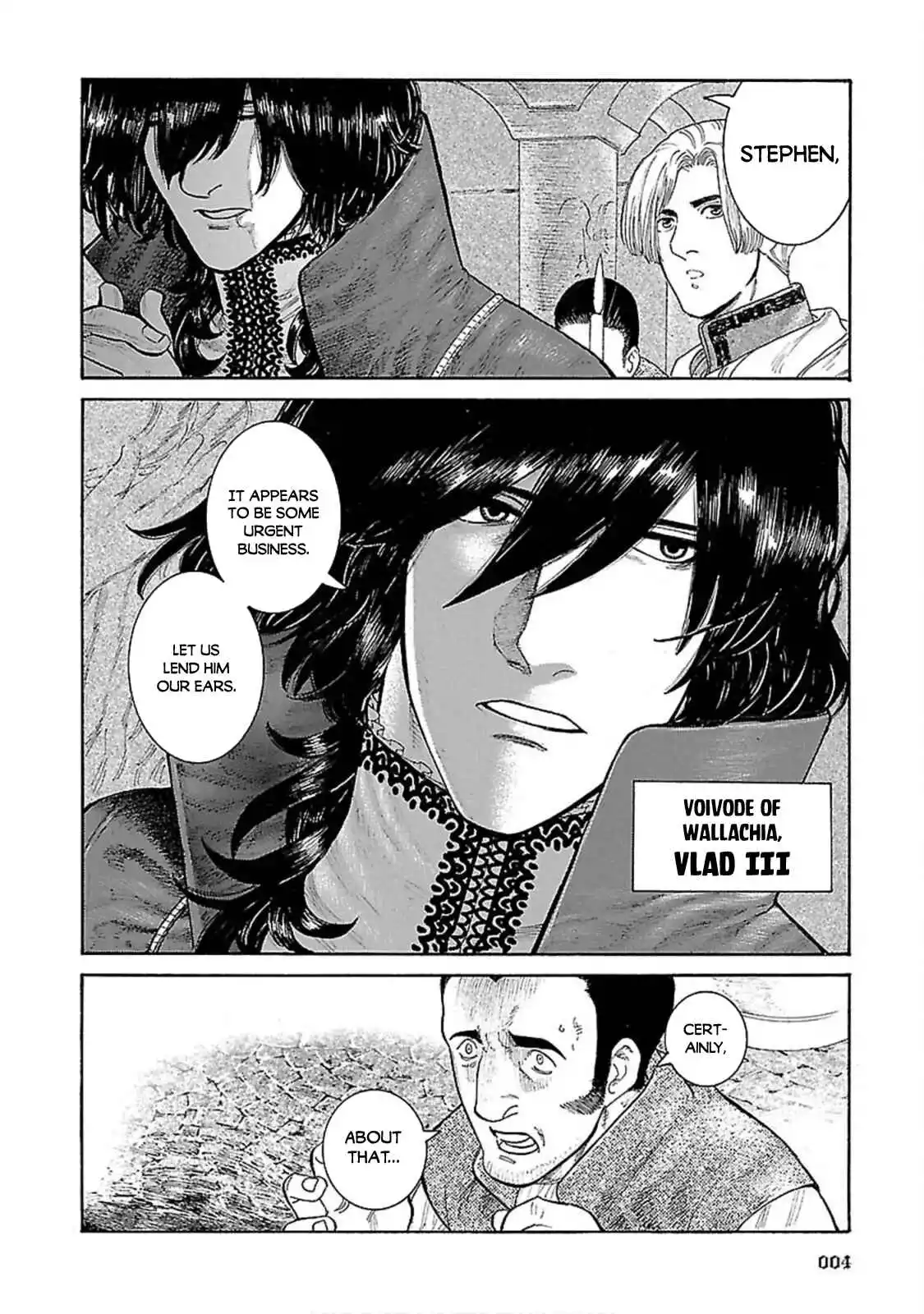 Manga page 6