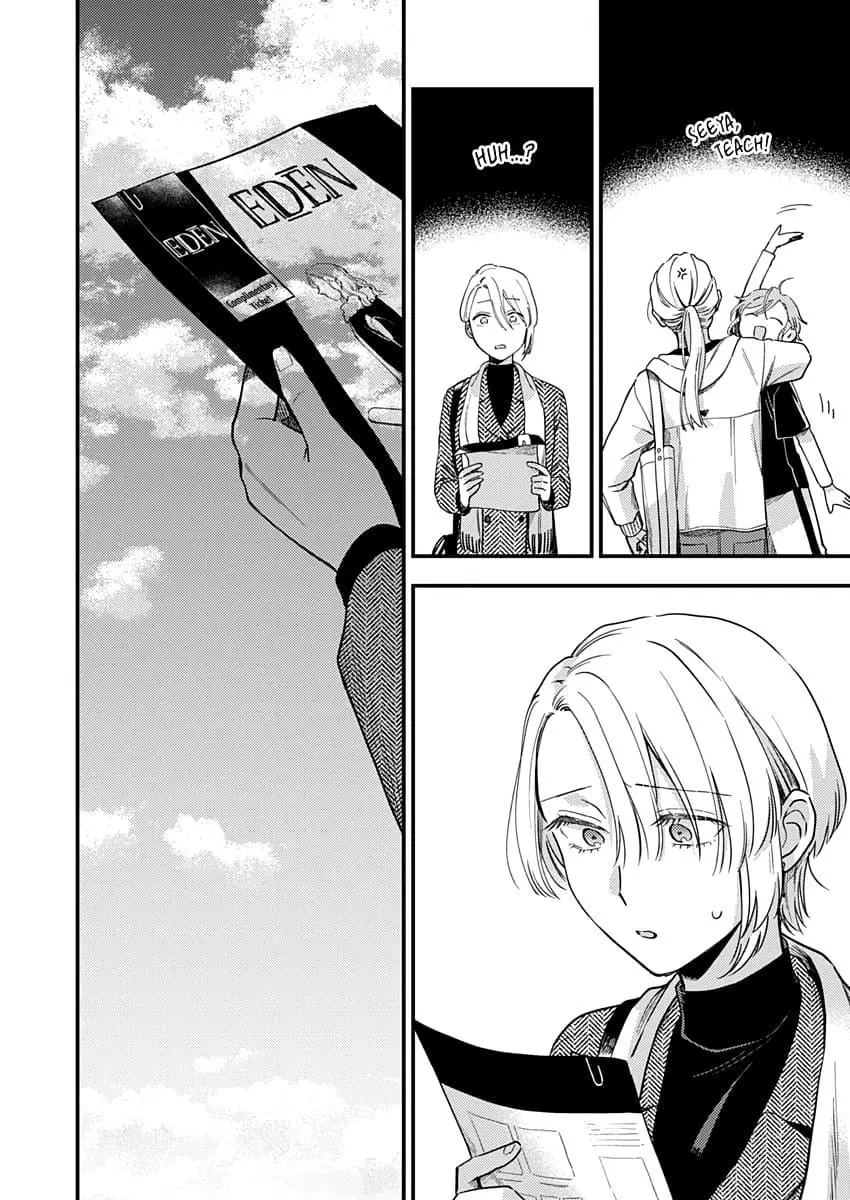 Manga page 22
