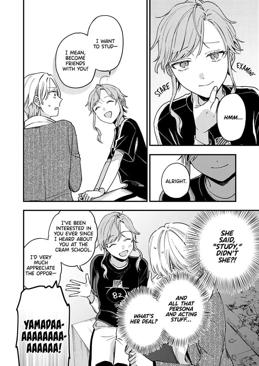 Manga page 20