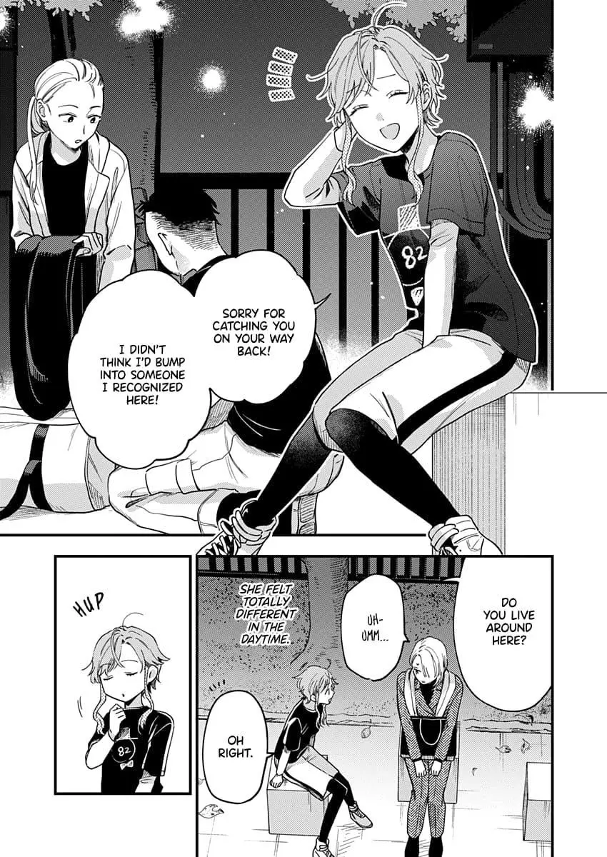 Manga page 17