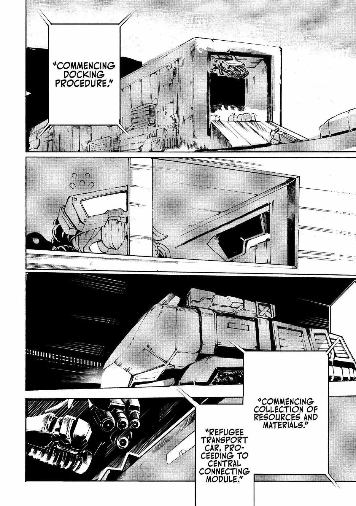 Manga page 14