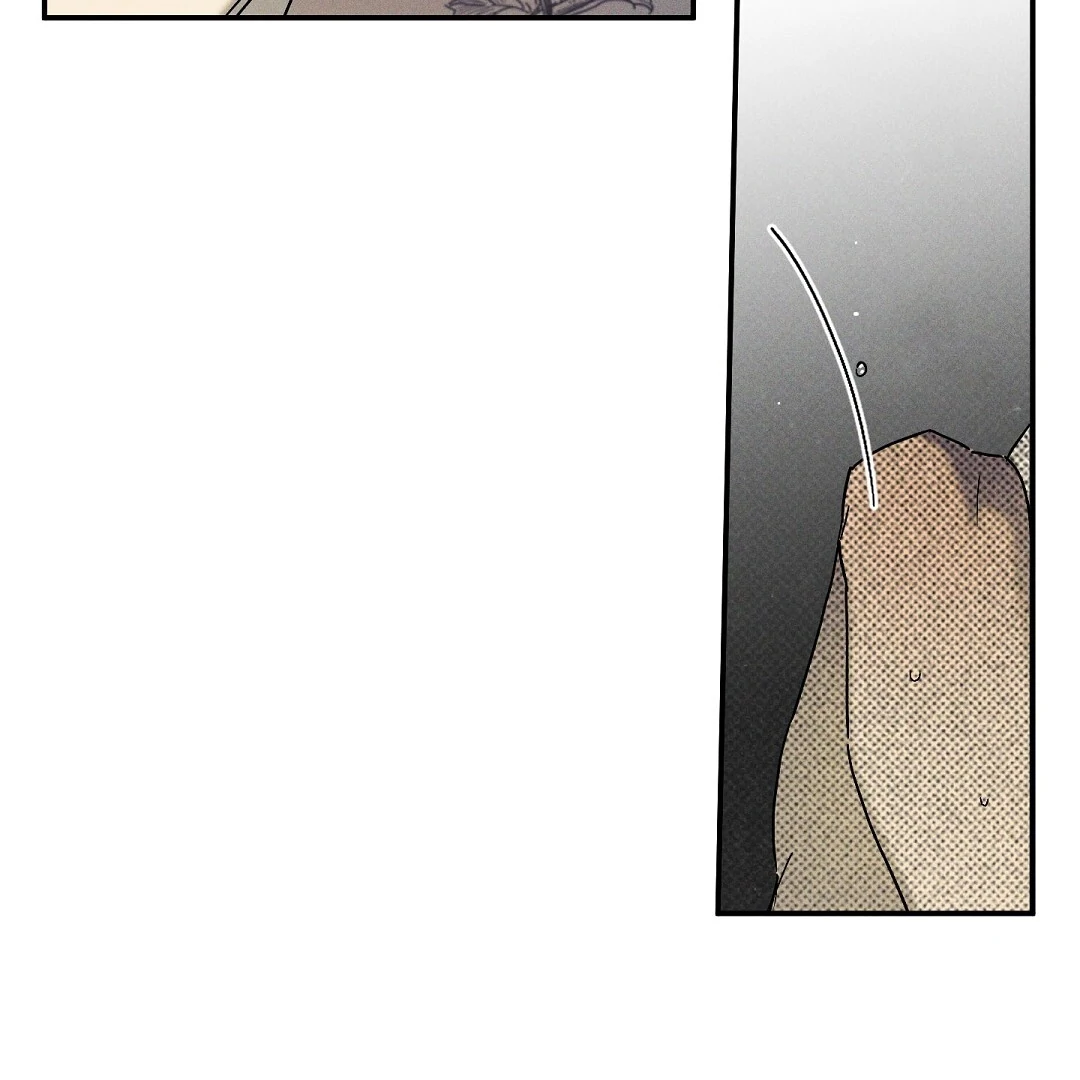 Manga page 43