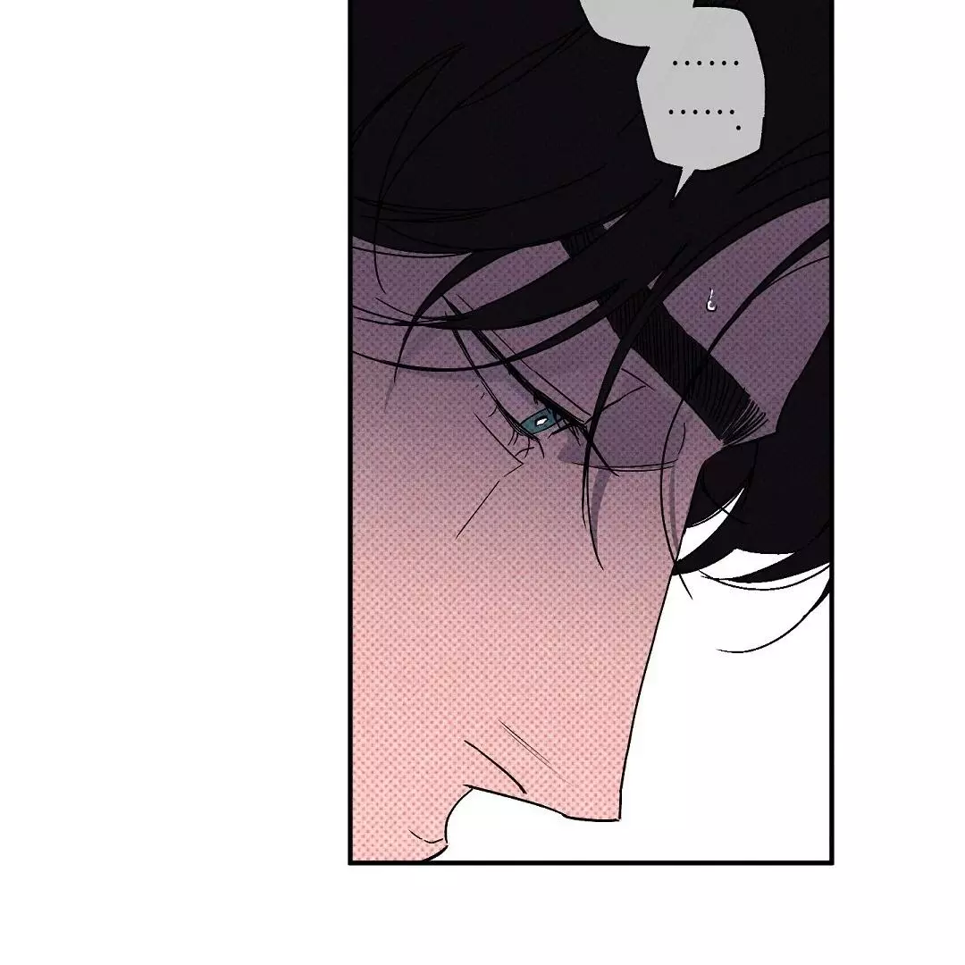 Manga page 95