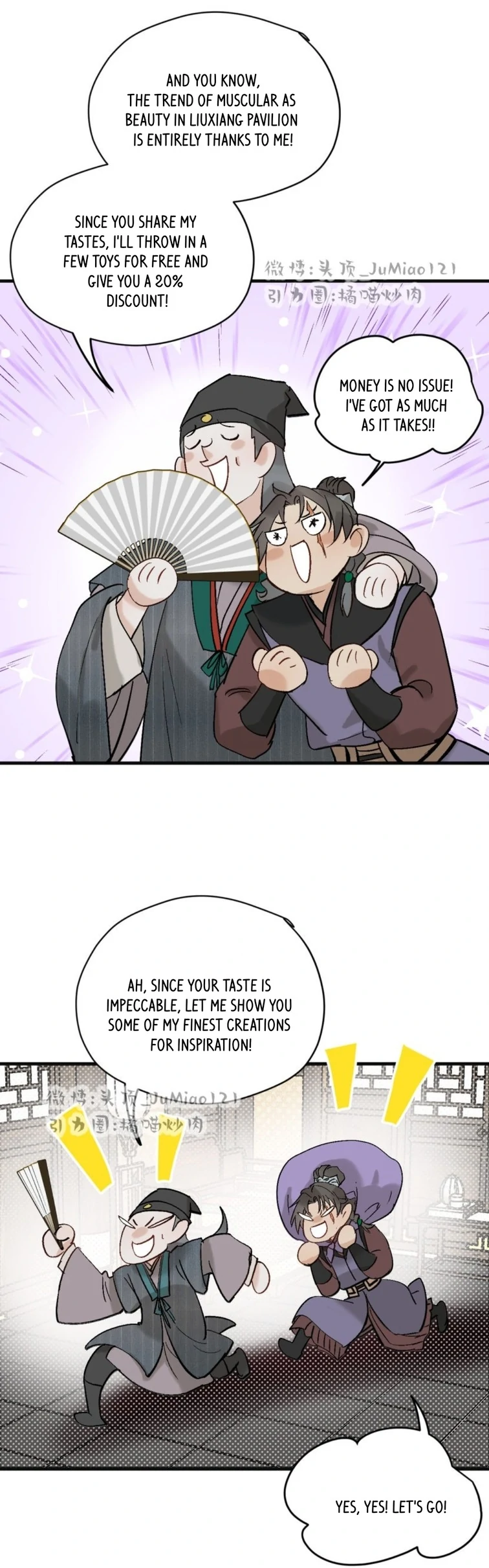 Manga page 9