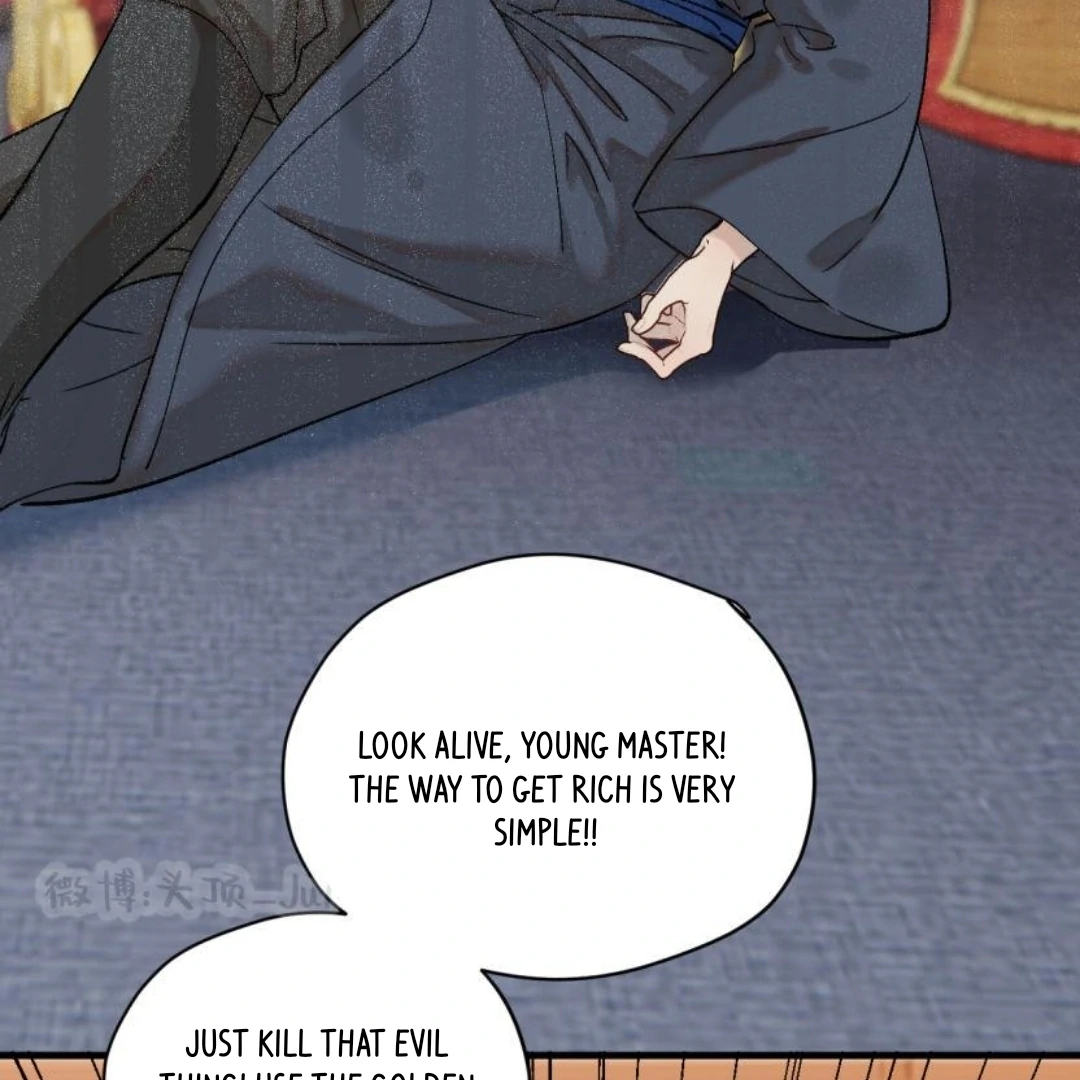 Manga page 47