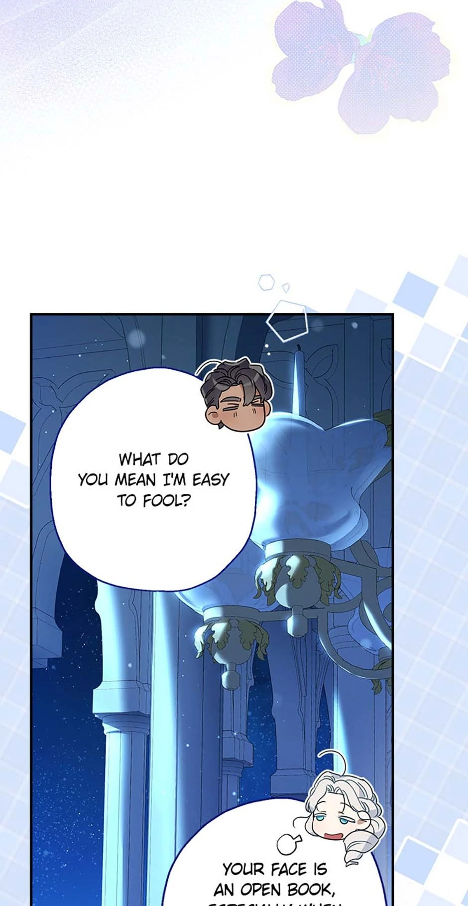 Manga page 17