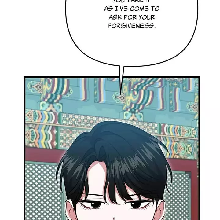 Manga page 130