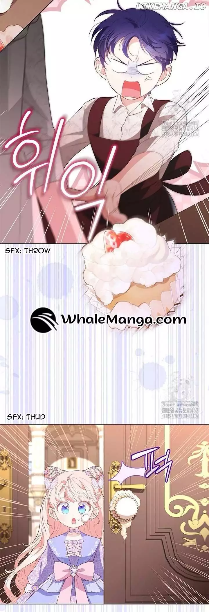 Manga page 17