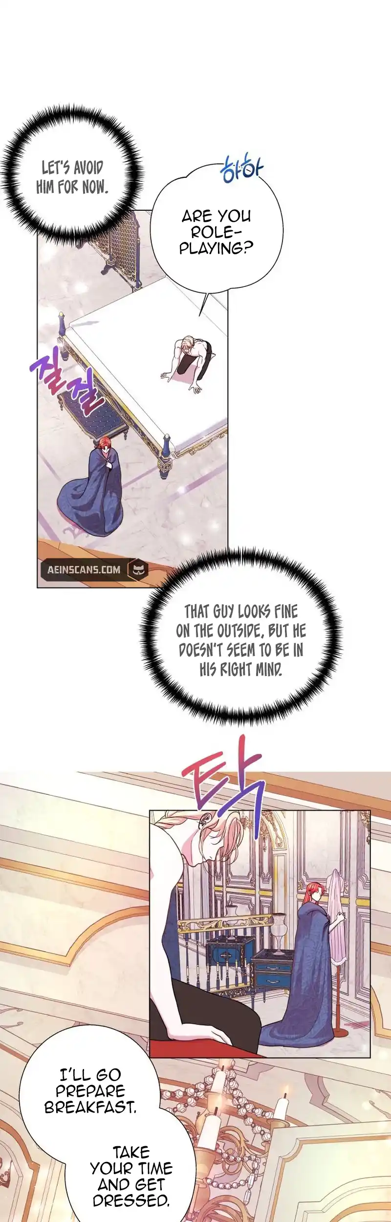 Manga page 23