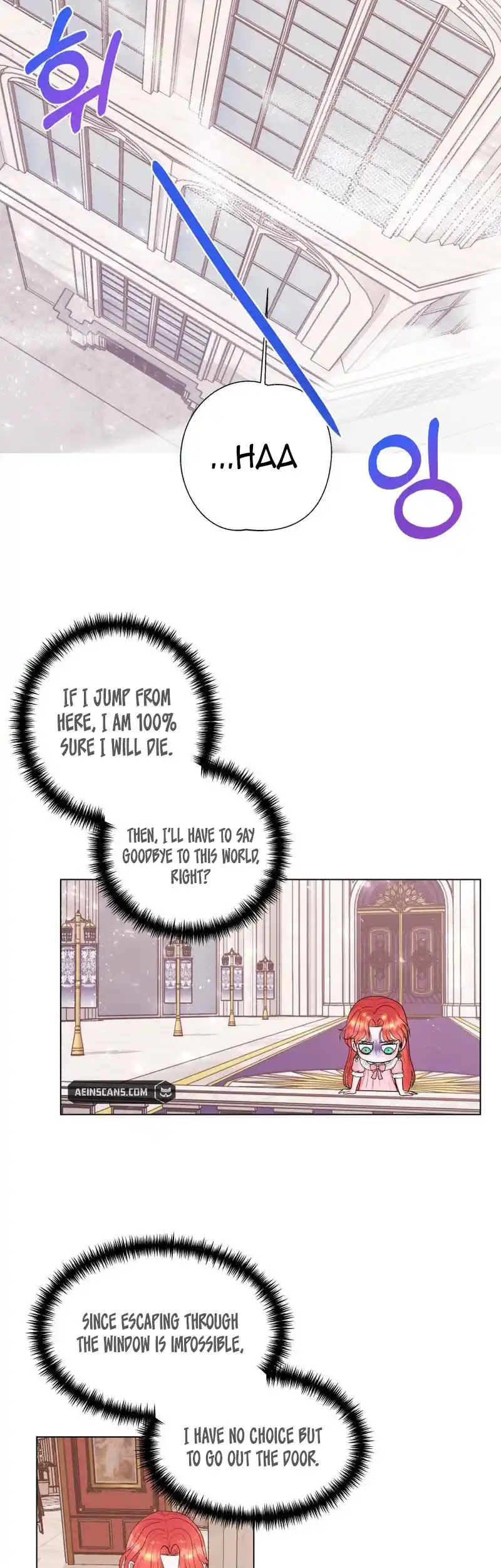 Manga page 27