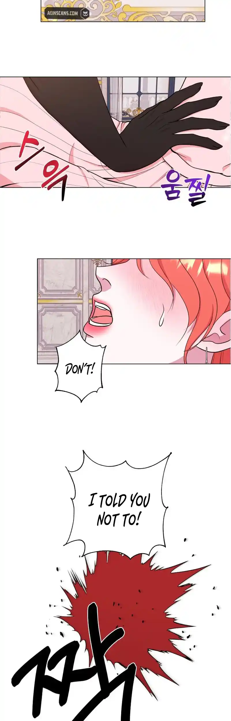 Manga page 40