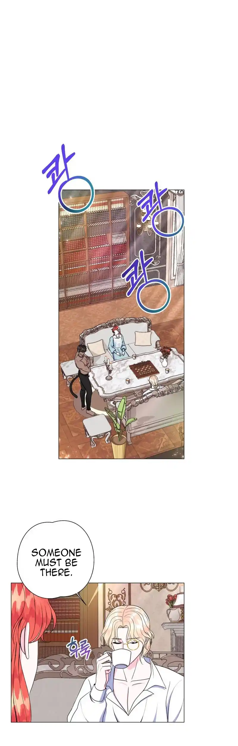 Manga page 40