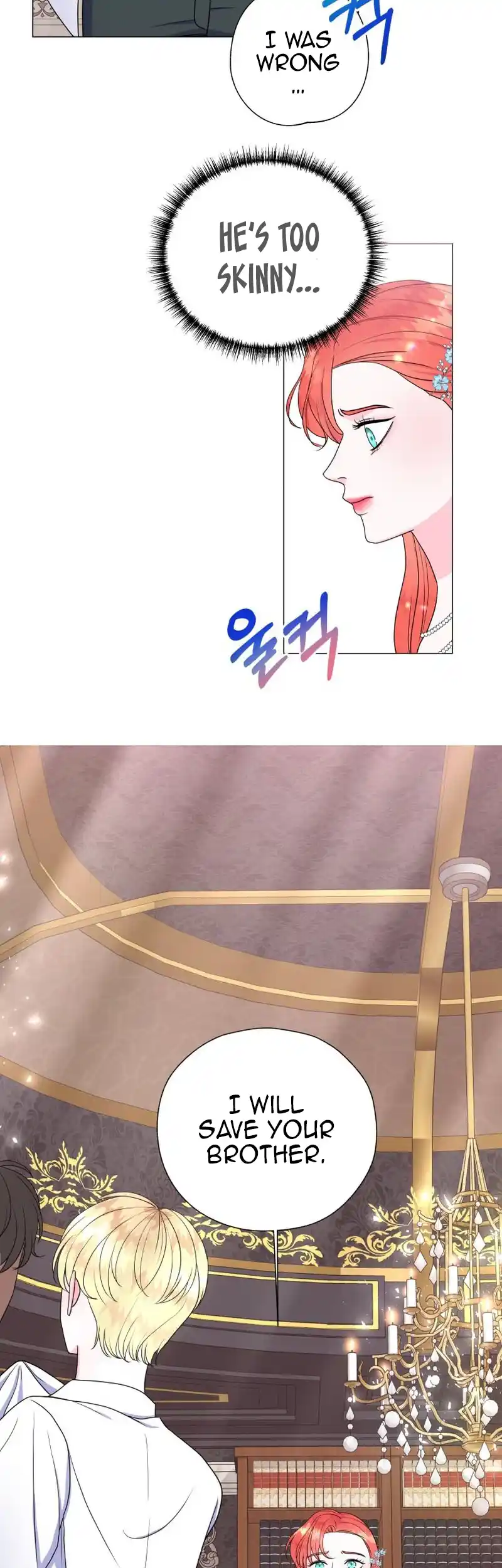 Manga page 22