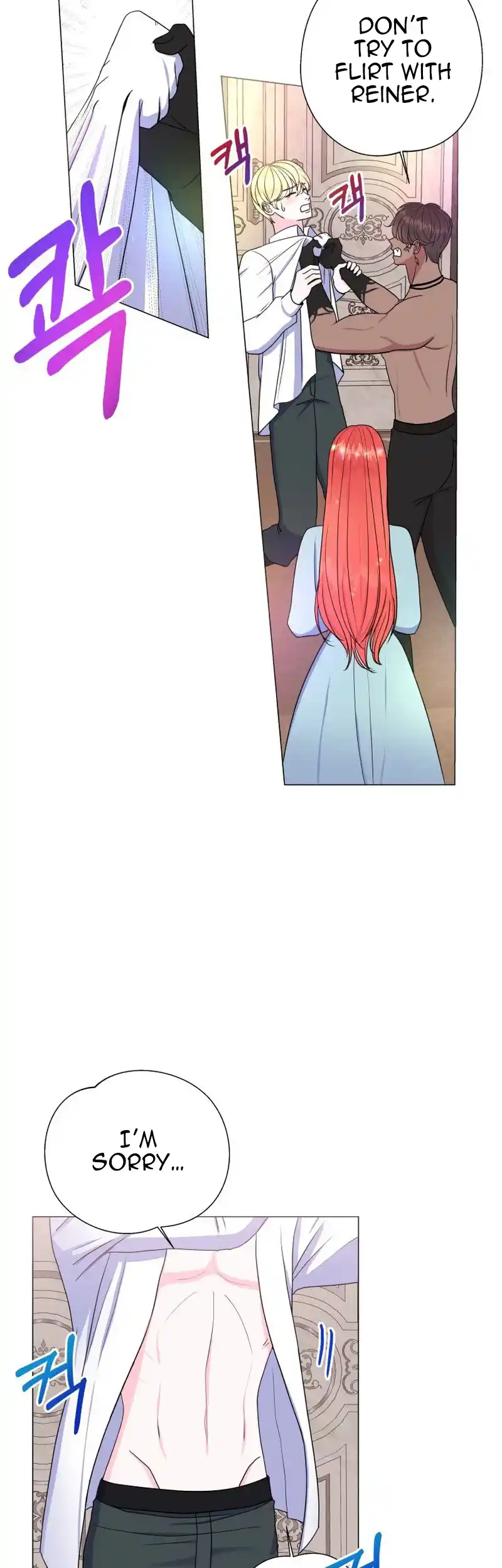 Manga page 21