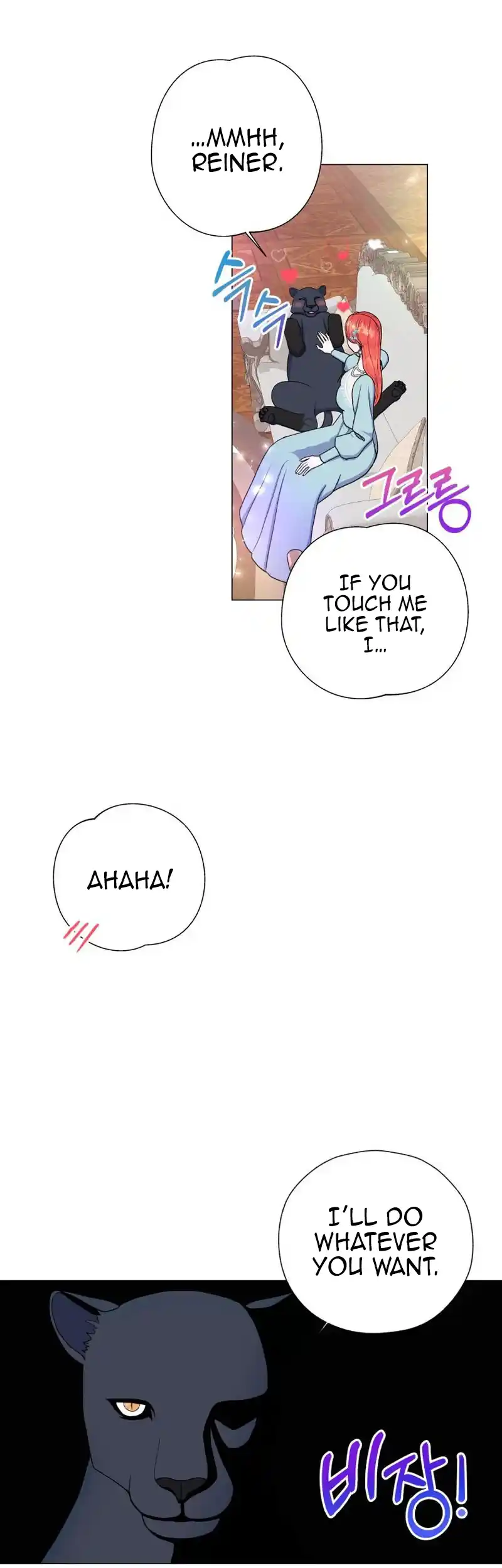 Manga page 29