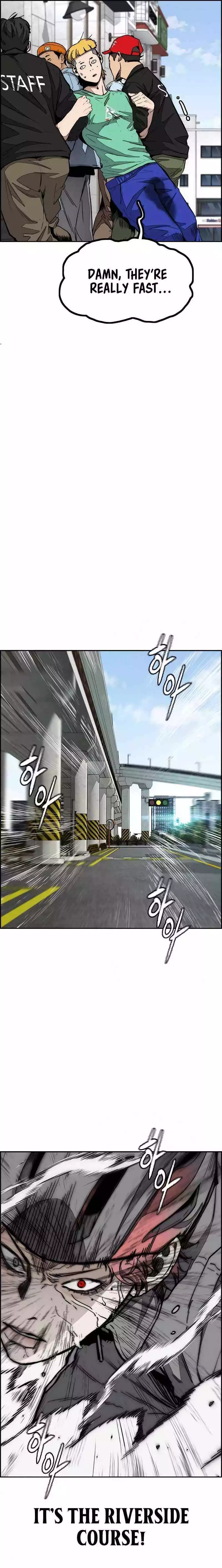 Manga page 22