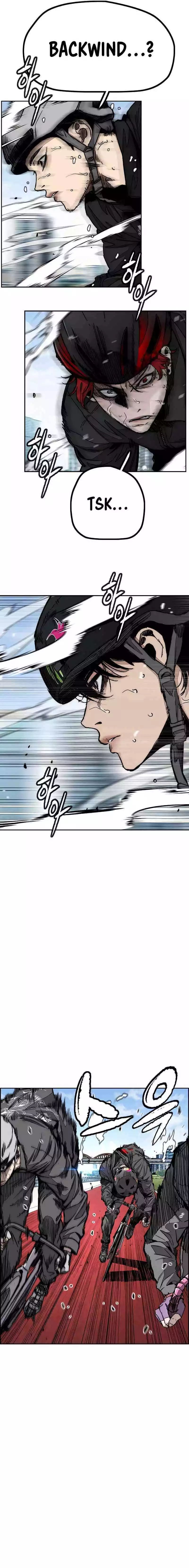 Manga page 25