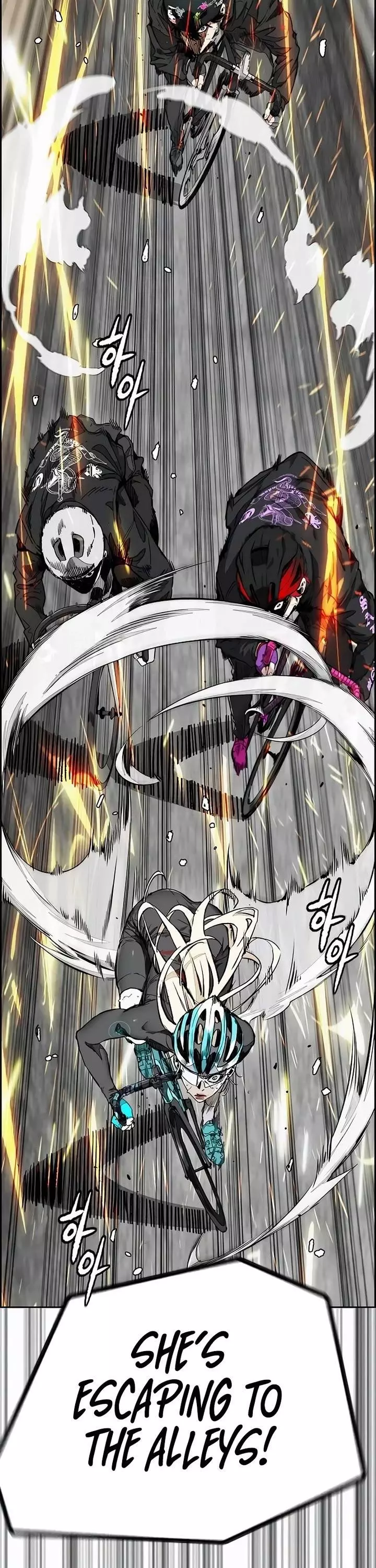 Manga page 43