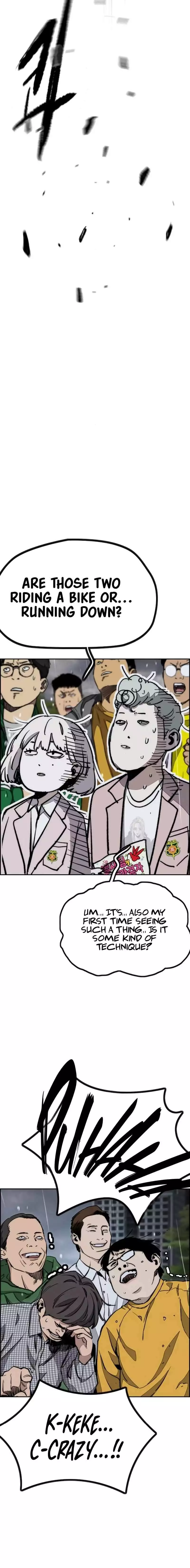 Manga page 13