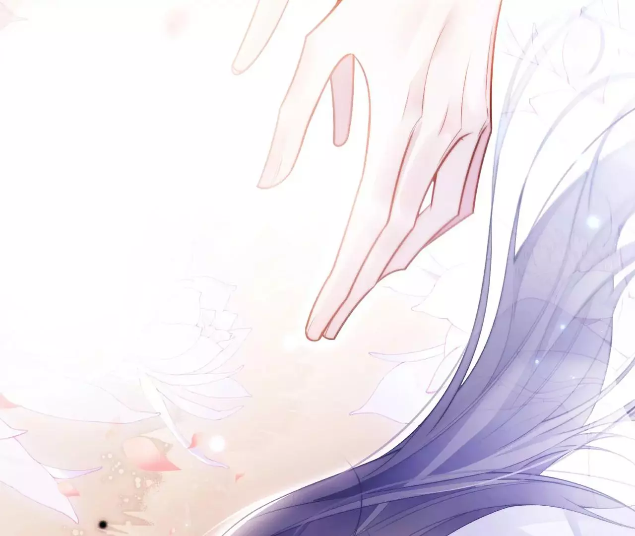 Manga page 193