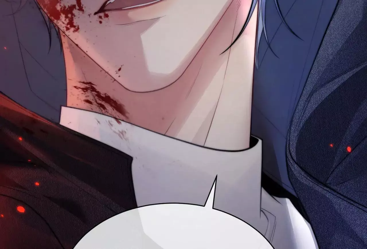 Manga page 181