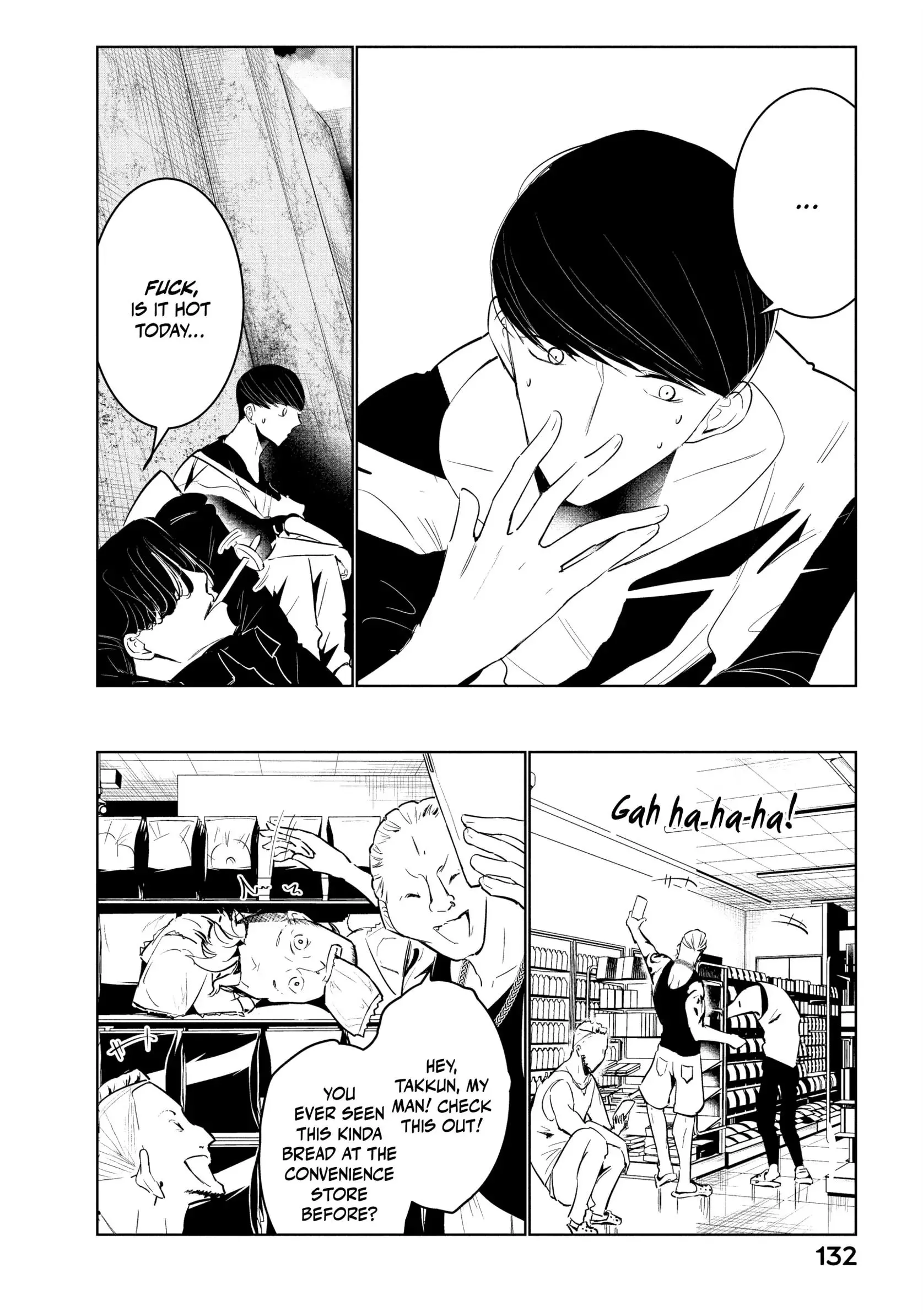 Manga page 16