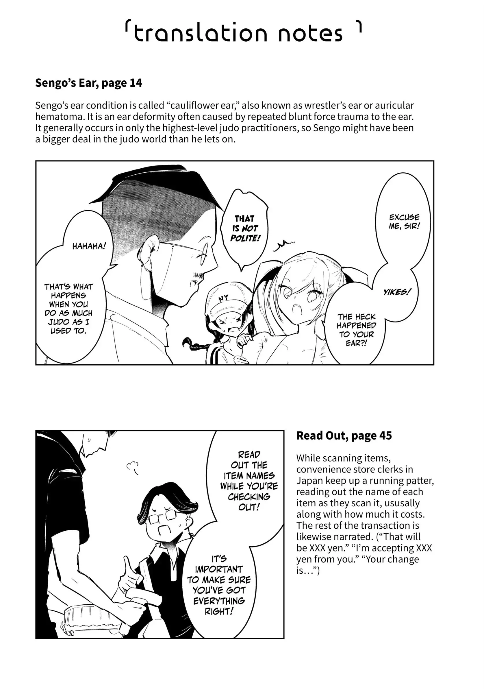 Manga page 27