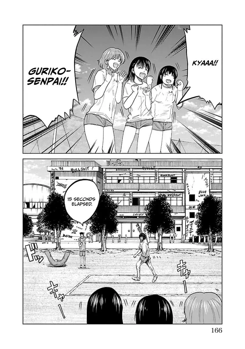 Manga page 16