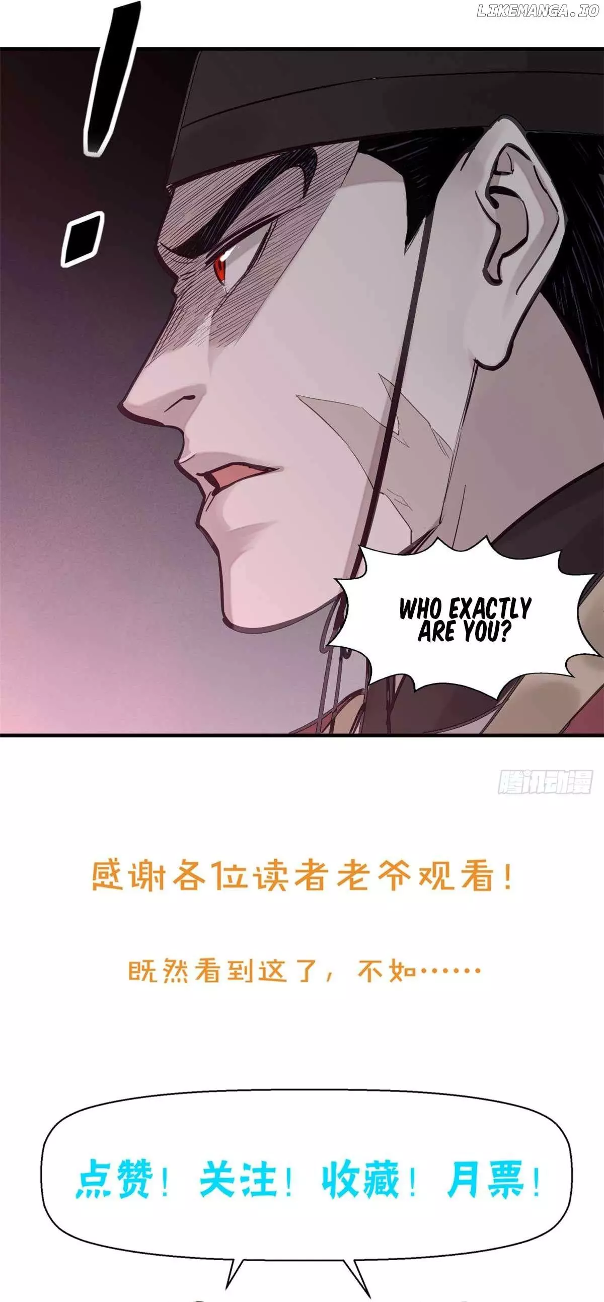 Manga page 39