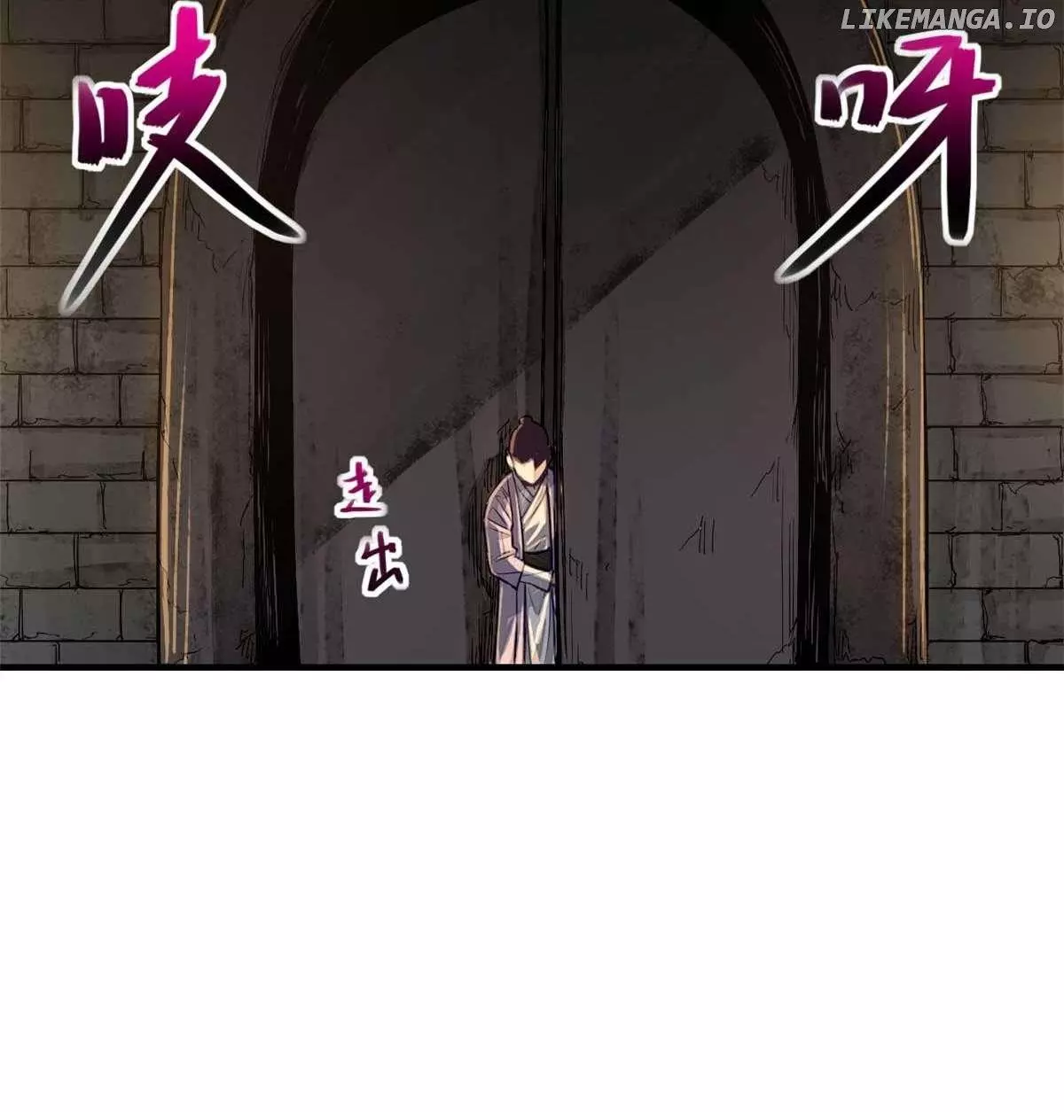 Manga page 31