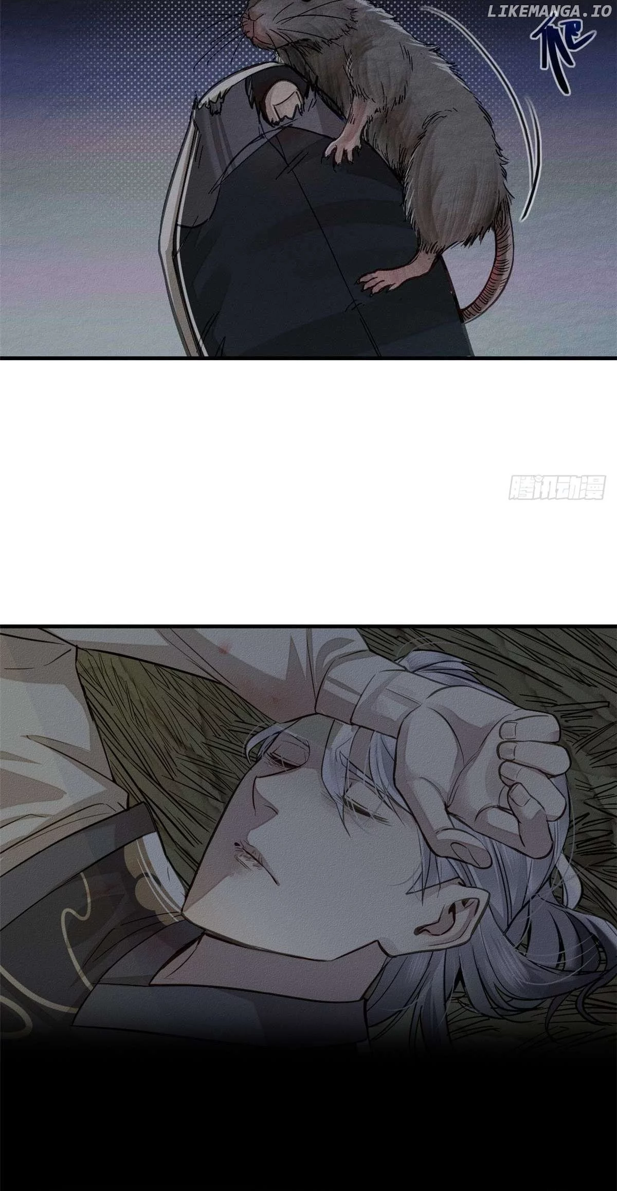 Manga page 16