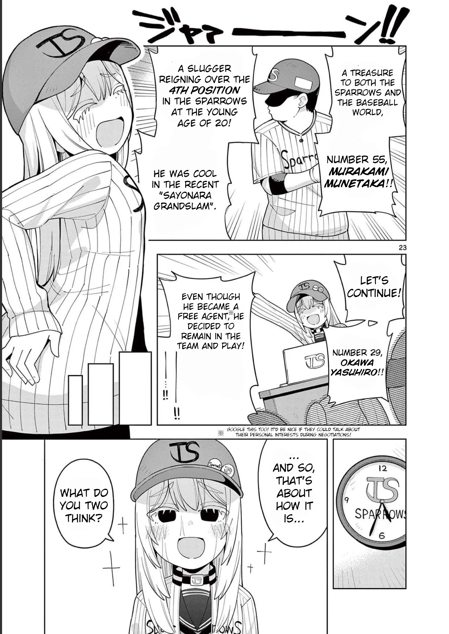 Manga page 23
