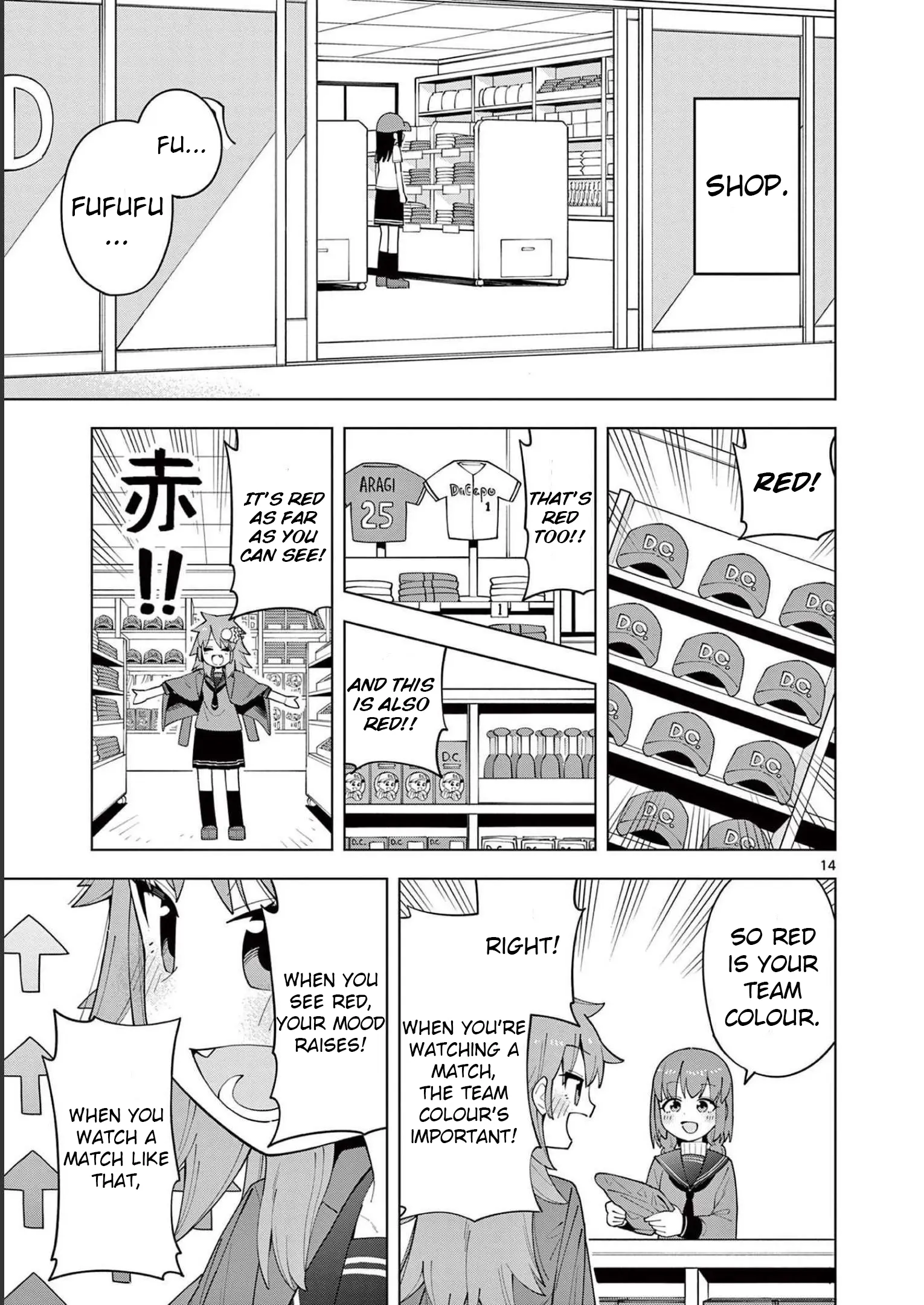 Manga page 16