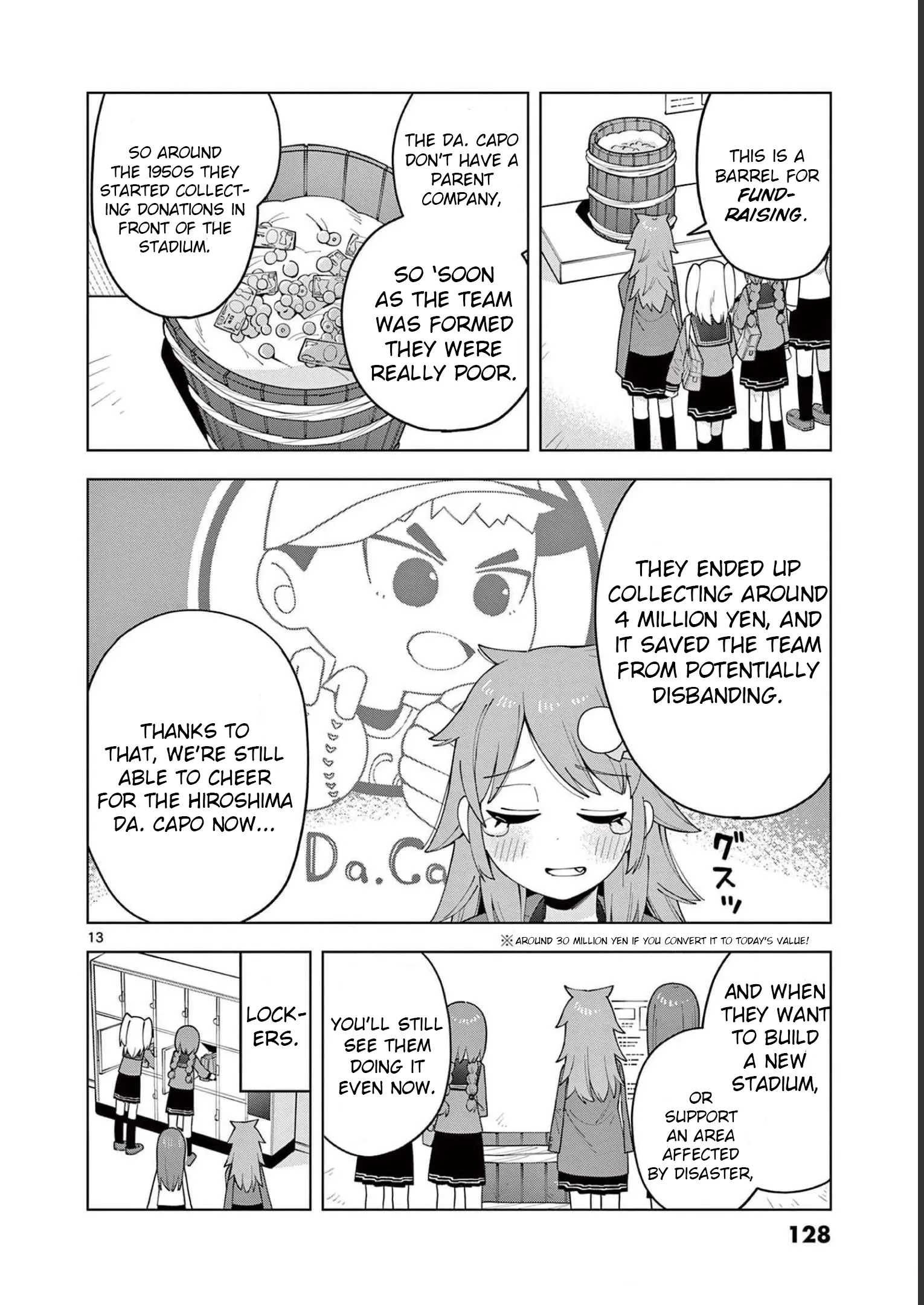 Manga page 15