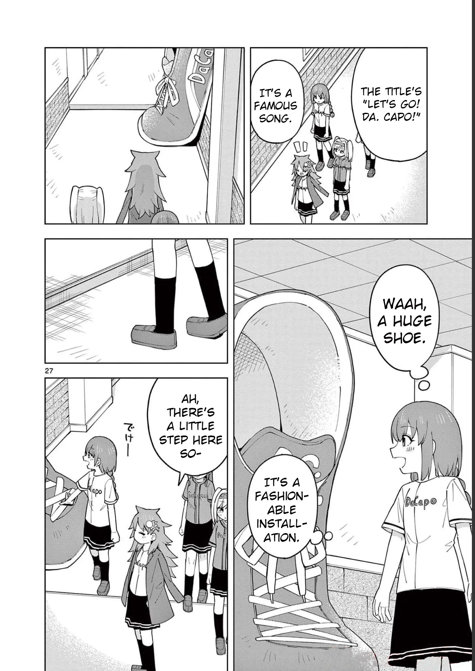 Manga page 29