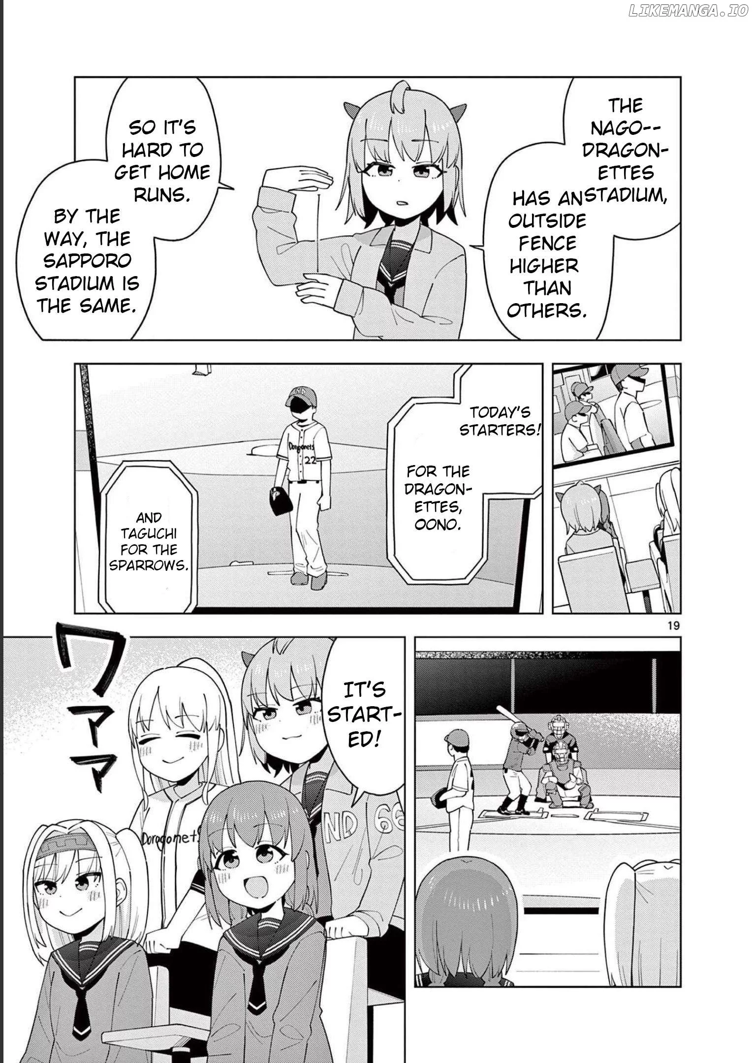 Manga page 19