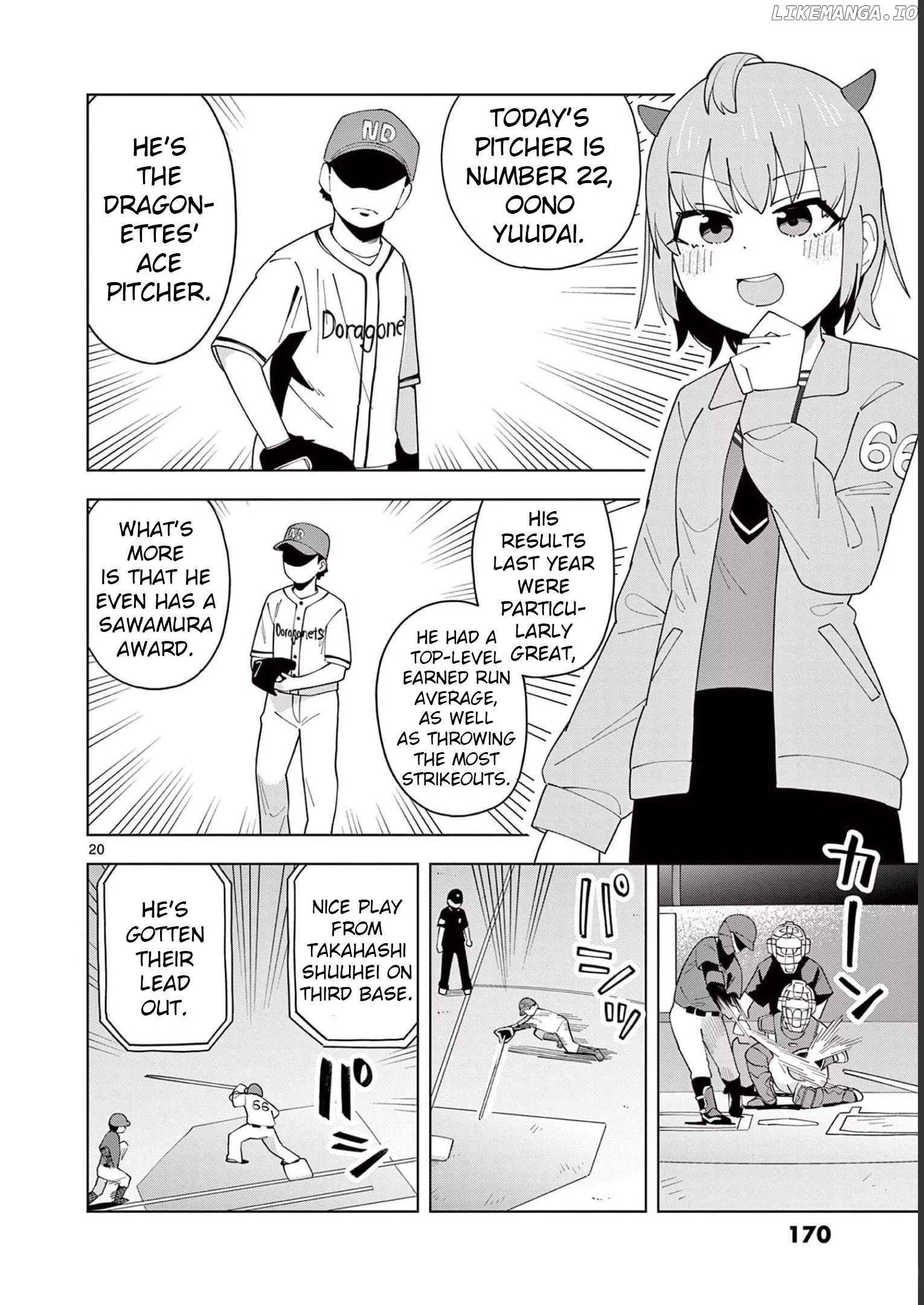 Manga page 20