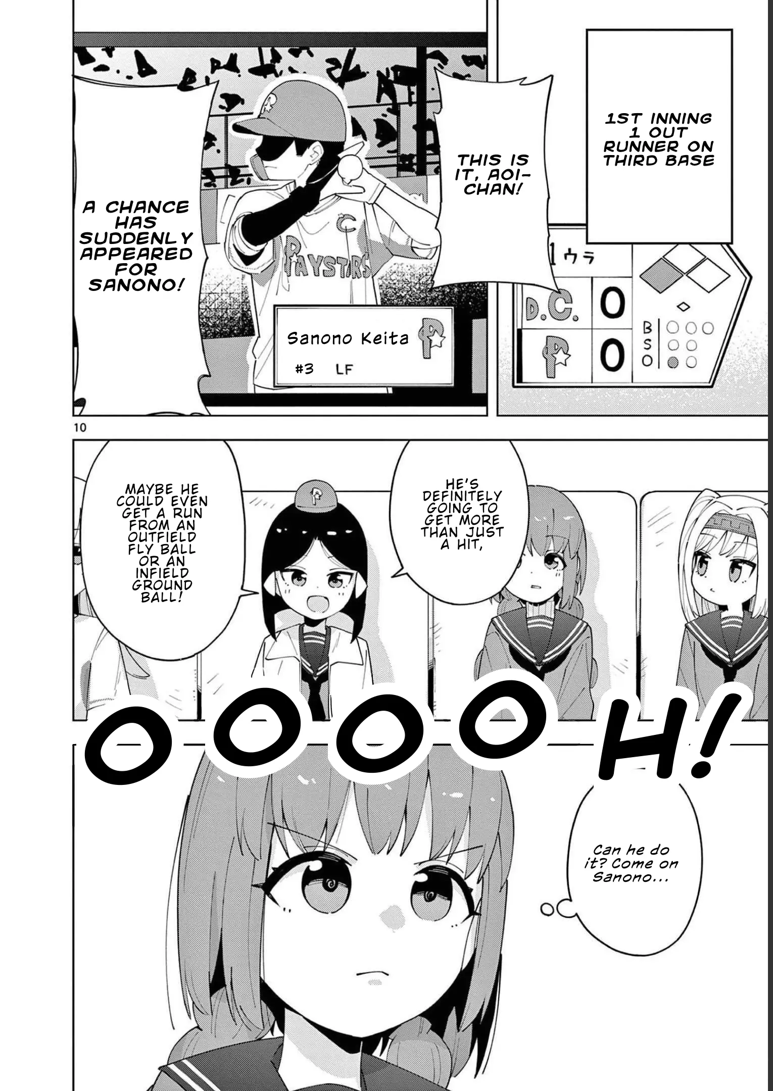 Manga page 14