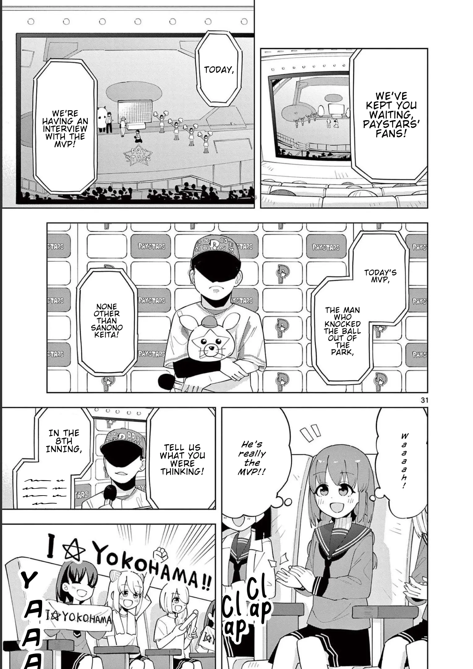 Manga page 34