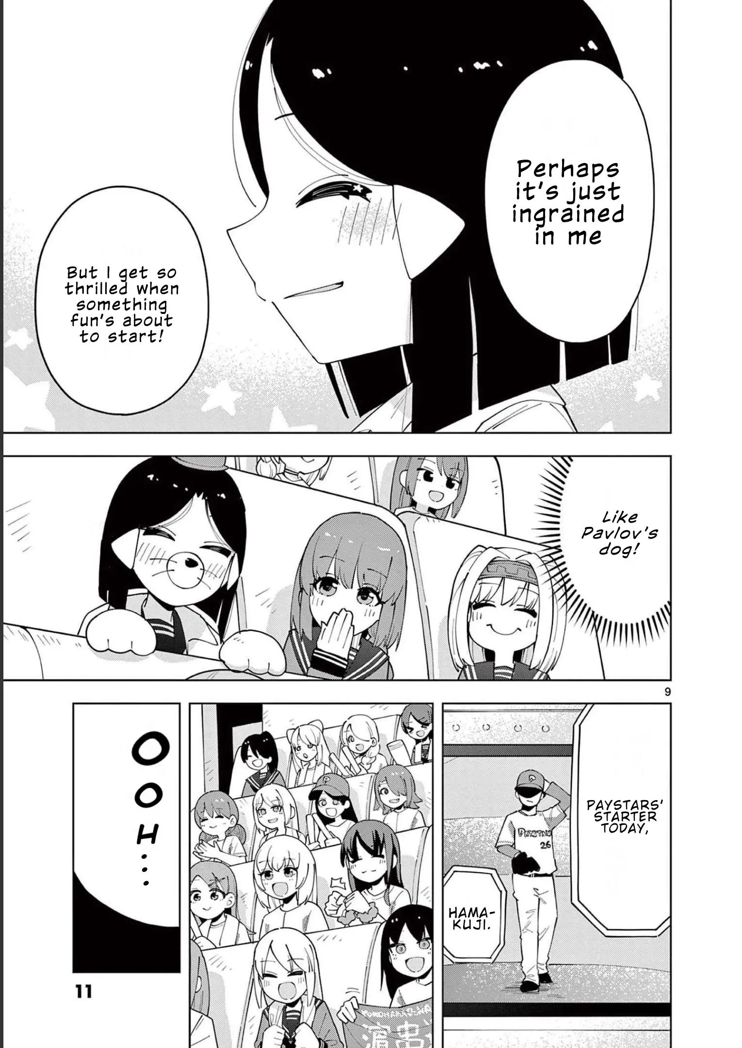 Manga page 13