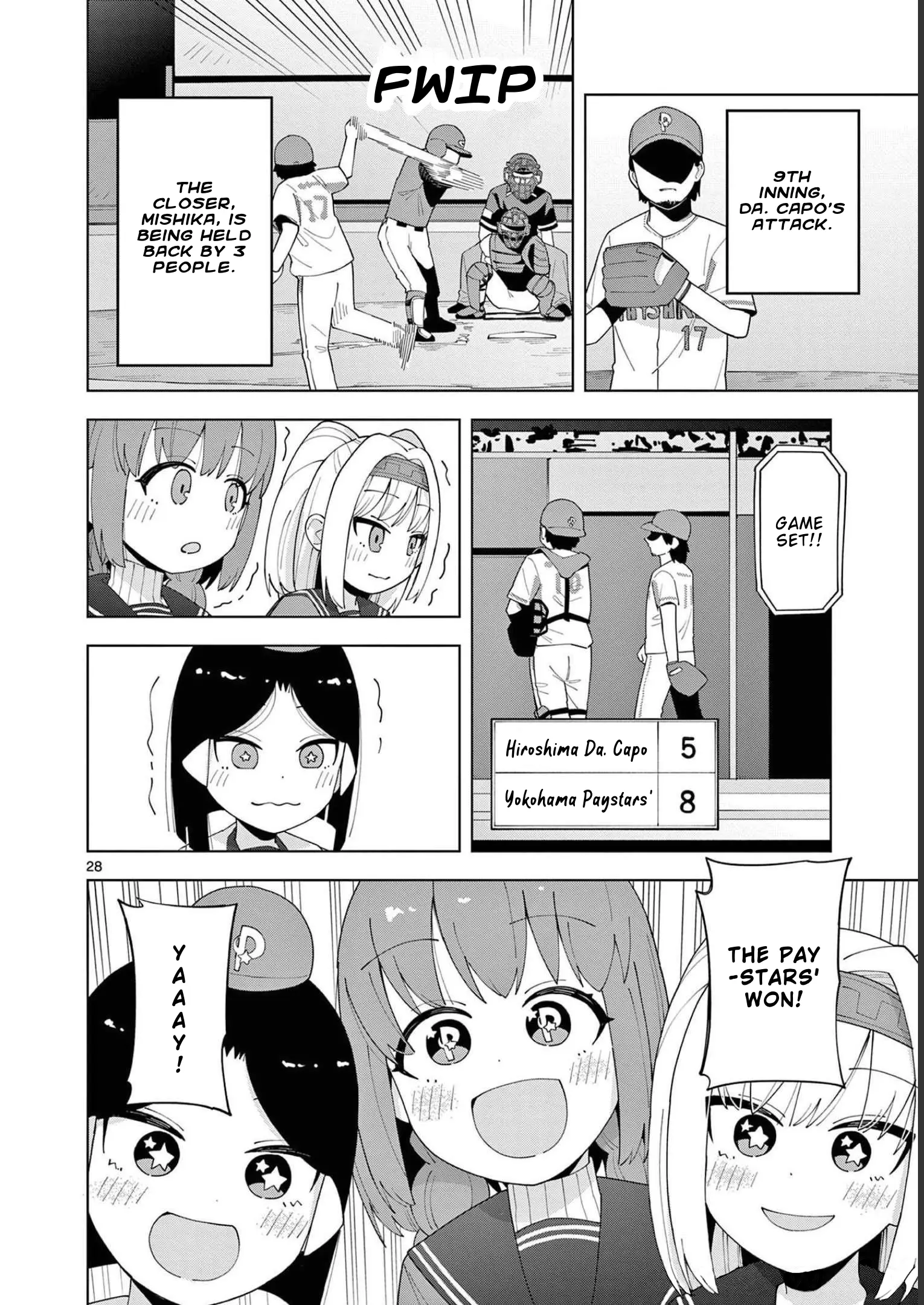 Manga page 32