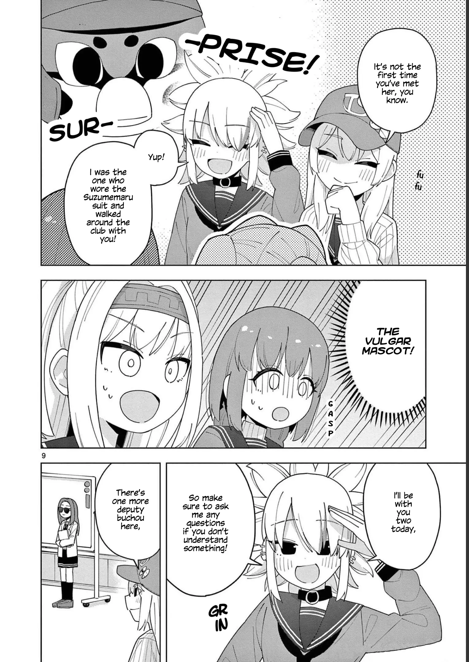 Manga page 10