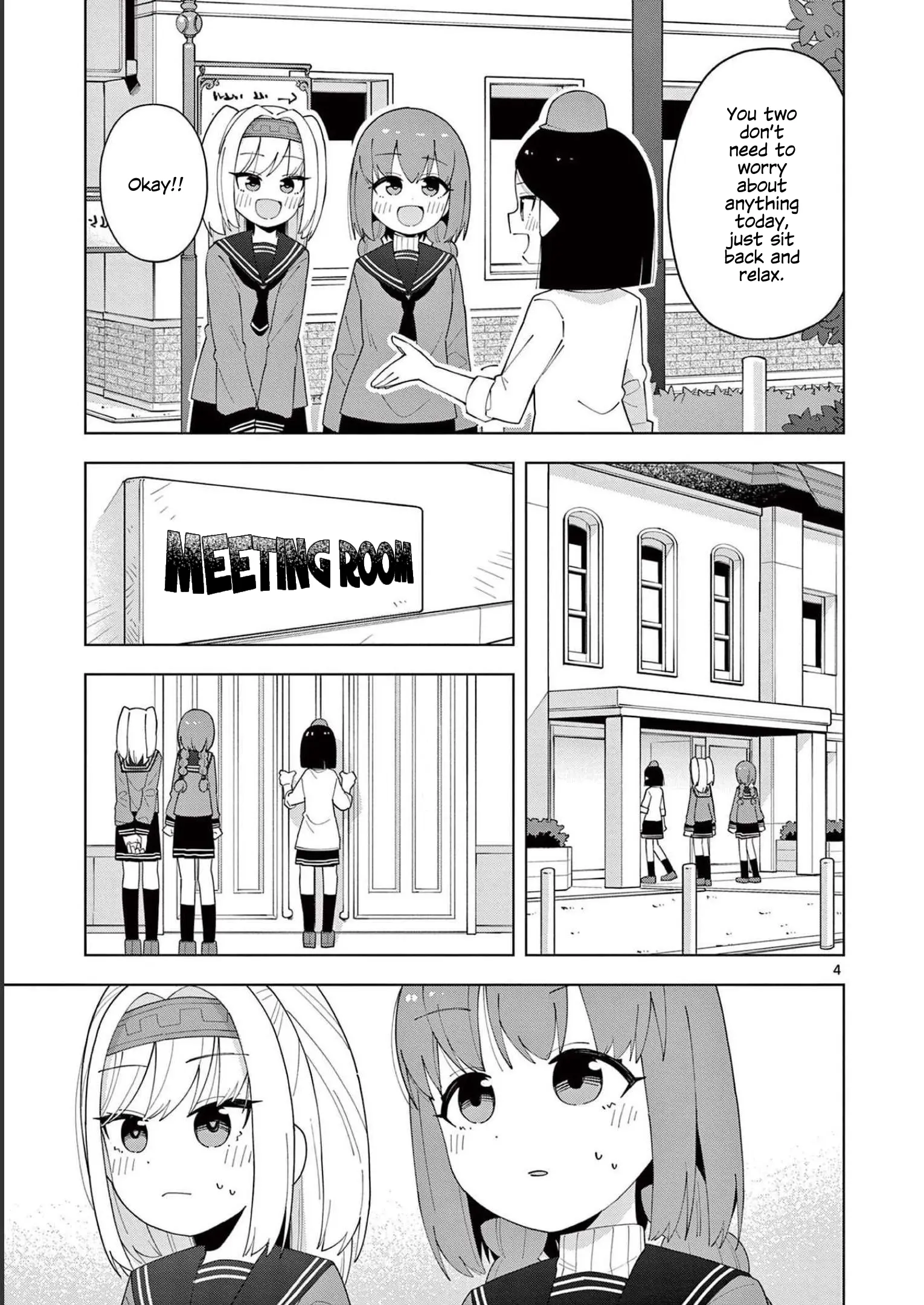 Manga page 5